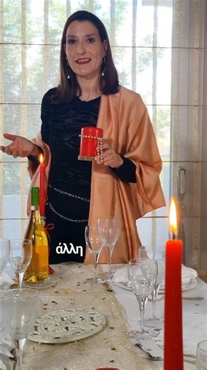 🎄 Christmas Table Tip No. 4 🎄 #christmastable #christmastable