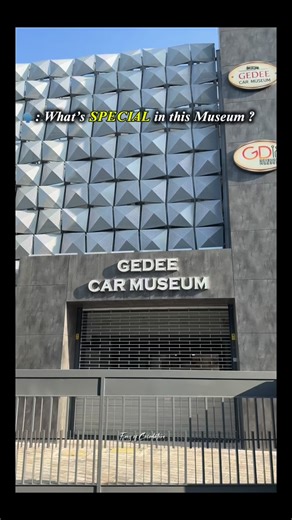 🚗 You Won’t Believe These Vintage Cars in Coimbatore! | GD Naidu Car Museum 😍 Step into the world of India’s Edison — GD Naidu! 💡 Where every car tells a story of innovation, passion, and timeless design. 🏁 Coimbatore’s pride that every car lover must visit! 🚗✨ 🎥 Watch till the end — you’ll be amazed! #CoimbatoreVibes #GDNaiduLegacy #GDNaidu #GDNaiduCarMuseum #CoimbatoreVlog #CoimbatoreTourism #CarMuseumIndia #VintageCarsIndia #CarLovers #HiddenGemIndia #TravelVlogIndia #ExploreCoimbatore 