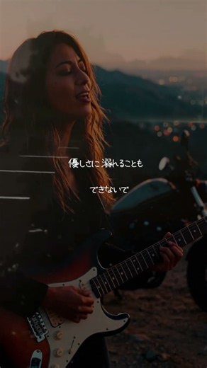 #雨に泣いてる… #レブル250 #歌謡曲 #柳ジョージ #jpop #shorts