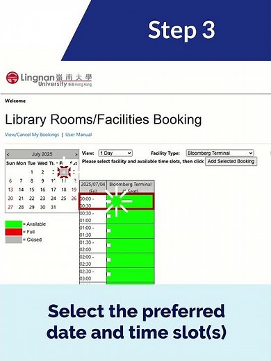 Bloomberg @Library | Booking the Database Workstation