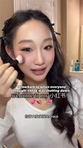 grace張 on Instagram: "lmao beginning stages of my chinglish journey #asian #chinese #abc #chinglish #chineseamerican #china #chinatravel #rednote"