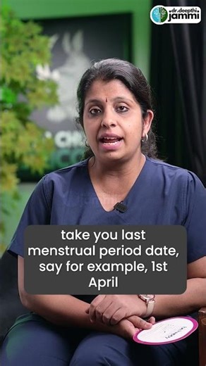 How To Calculate Your Delivery Date | பிரசவத் தேதியைத் துல்லியமாகக் கணக்கிட முடியுமா?