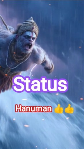Hanuman Ji Power Rap 🔥 | Devotional Bhakti Short | Jai Bajrangbali 🚩#status