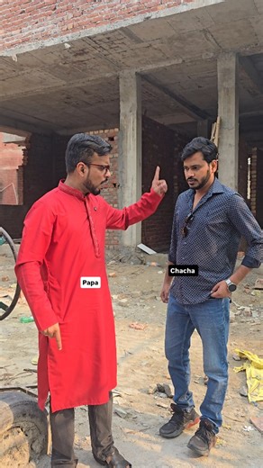 Yash & Gyan on Instagram: "Papa Chacha in parallel universe . . #reelsindia #reelsvideo #reelitfeelit #papachacha #papatauji #relatable #familydrama #funnyvideos #comedy"