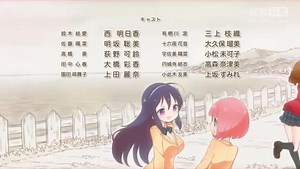 小松未可子上田麗奈-色彩Crossroad(动漫《搜索吧!(TVSize)部活部第3季》ED)