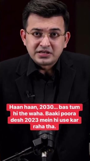 2030? 😱 Future Se Kab Aaya Yeh BhaiShaab 🤣🤣 #riderkarmad
