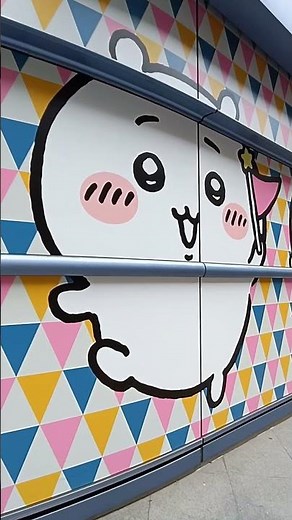 ちいかわショップ東京 #chiikawa #ちいかわ #animals