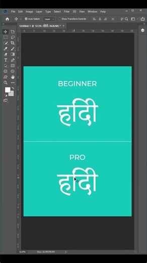 Photoshop Language Change Tips You Must Know / #photoshop #tips #tricks #language #pro #tutorial