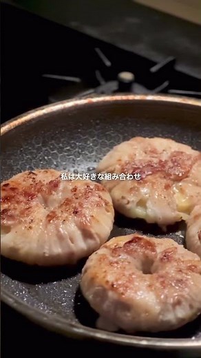 トンデリングパイナップル酢豚｜簡単豚バラ×玉ねぎ×甘酢ダレが最強
