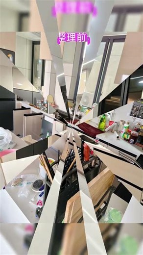 Ultimate Kitchen Layout Guide: Maximize Space & Style