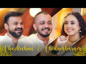 We Tried Asking Serious Questions… 😂 | Kunchacko Boban & Chidambaram