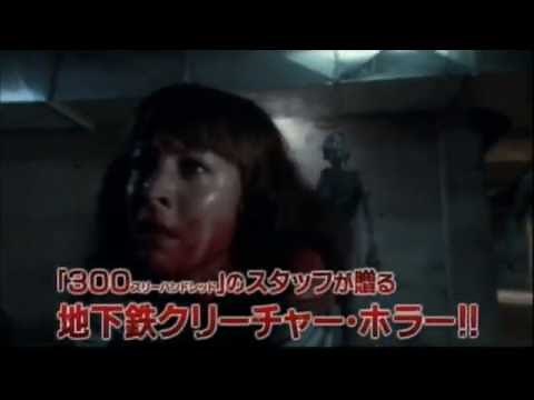 『11：46』 予告編