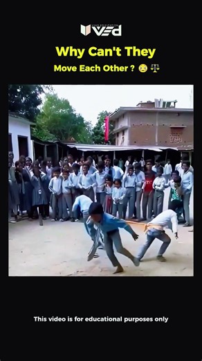 Why Can't They Move Each Other?! 🤯 Physics Explains ⚖️ #shorts