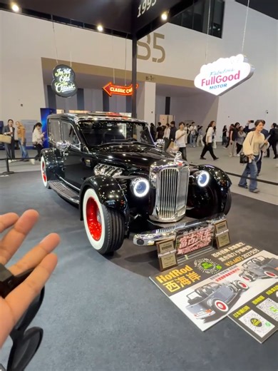 Beijing Autoshow: Classic Rides Meet Modern Power