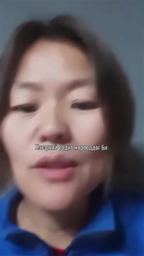 ... paje (@...paje)’s videos with original sound - ... paje