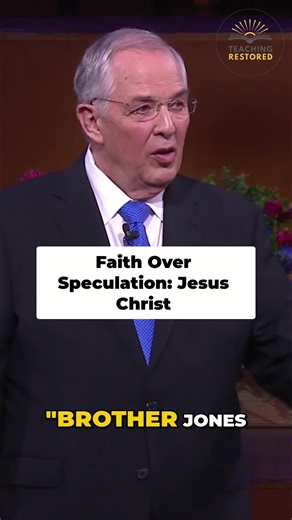 Big Bang & Adam & Eve? Mother in Heaven? Turn tempting speculation into faith in Jesus Christ. @neillanderson #teachingrestored #teachinginthesaviorsway #comefollowme #lds #latterdaysaints