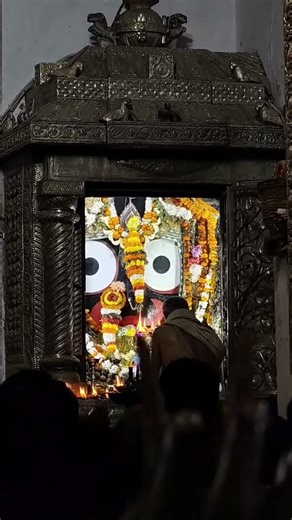 Jay jagannath maha prabhu _#patita_pabana_nkara_dibya_sadhya_arati_darshana_ #jay jagannath 🙏🙏