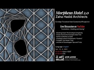 Morpheus Hotel | Zaha Hadid Architects ... Envelope Complexity + Grasshopper Tips and Tricks
