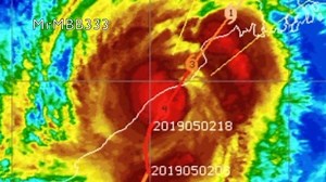 19 reactions | ~Cyclone Fani landfall from space~ 100 million in path...