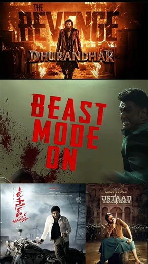 🔥USTAAD BHAT SHING MOVIE UPDATE 🔥 || #bollywood #teasertrailer #movie #filmfraternity #indiancinema