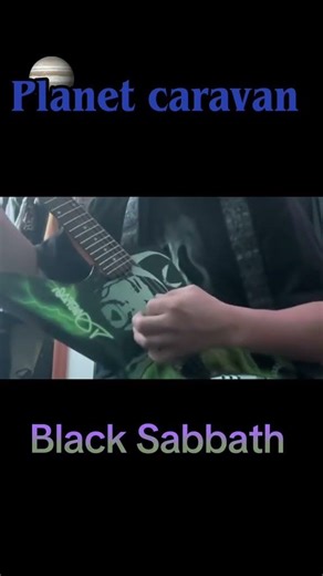 Planet caravan by Black Sabbath.