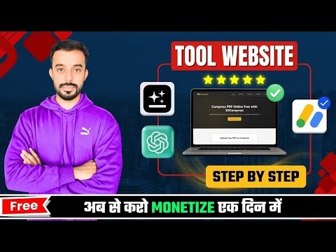 How to Make a Free Tool Website using Genspark Ai and Chatgpt 5.2
