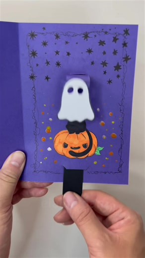 DIY Halloween Popup Card Tutorial