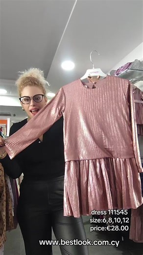 Best Look Clothing (@bestlookclothing)’s videos with Cute Girl Vibes - Joangs