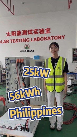 5.3K views · 74 reactions | 25kw + 56kwh solar system for Philippines school #solarsystem | Mars Solar Power System Manufacturer | Facebook