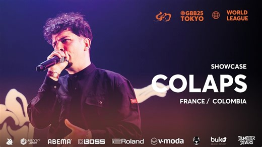 Colaps 🇨🇴🇫🇷 | Grand Beatbox Battle 2025: World League | Showcase