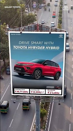 Toyota Hyryder Hybrid 2026 | Mileage, Price & ₹2L Benefits | Book Test Drive Now
