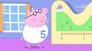 Peppa_Pig_DVD1110 - Fun Run