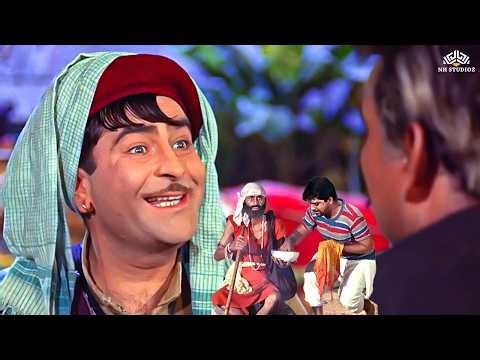 काम करू ज्यादा दाम लू कम...मेरी सूरत पे ना जाना लाला जी - Raj Kapoor Comedy Scenes - Diwana Movie