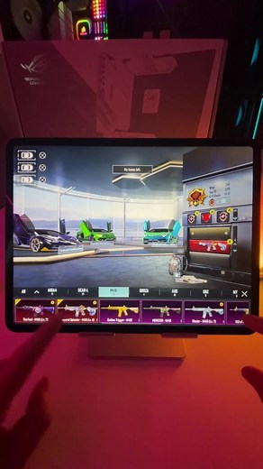 Exploring PUBG Mobile: Gameplay and PC Setup