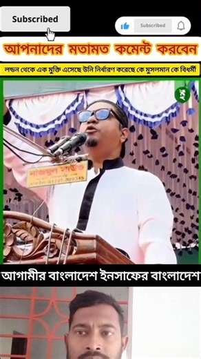 #shorts #automobile #lifeisbutadream #unfrezzmyaccount #duet #foryou