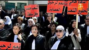 Reportage - Bouira : Rassemblement des avocats devant la Cour de justice pour dire non au système et au élections du 4 juillet | Berbère Télévision
