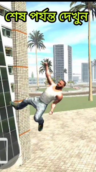 Do you guys want to do the lyrics first? // Indian theft auto simulator //