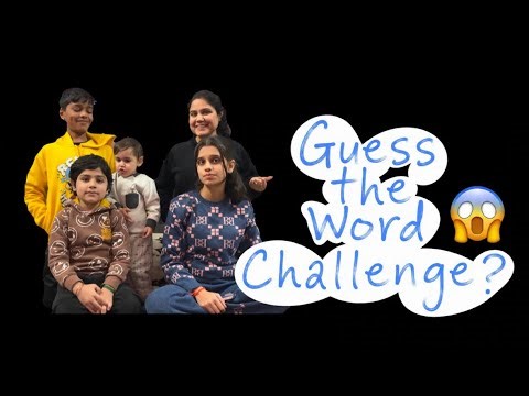 99% People Fail This Guess the Word Challenge 😱 Can You