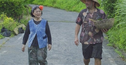 PAID POST by Japan Airlines — The Okinawan Tried-and-Tested Recipe for Longevity