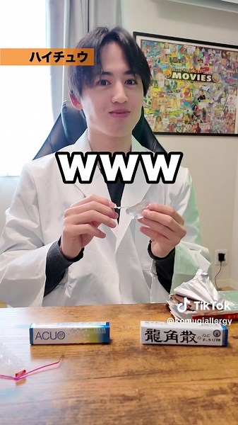 硬い食べ物の破壊実験！意外な結果に驚き