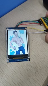 ZYNQ驱动SPI接口液晶屏ILI9341