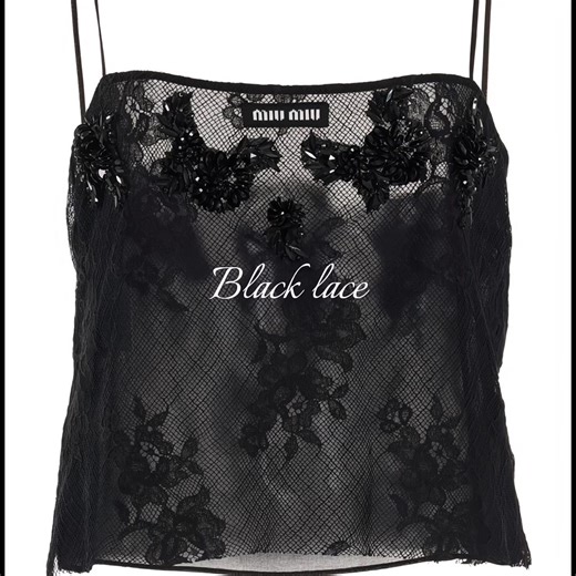 Elegant Black Lace Fashion Styles to Inspire You