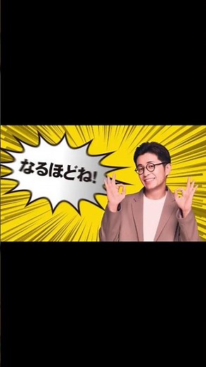 眼鏡のドクターアイズCMリサイズ