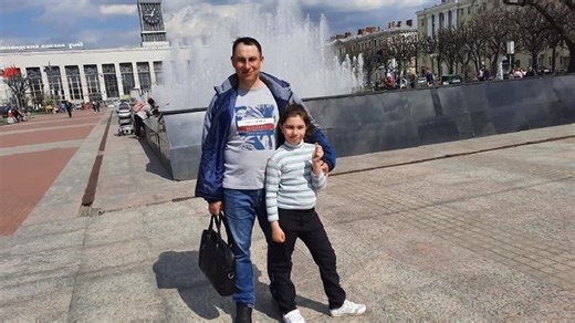 Май 2022