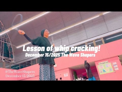ウィップクラッキング/スポーツウィップのレッスンムービー 2025年12月15日 ‪@thewaveshapers‬