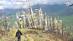 The newly-restored ‘Trans Bhutan Trail’ has been named in TIME’s 50 greatest places around the world for 2022 yesterday. TIME is an American news magazine and news website based in New York. The list was compiled by its international network of correspondents and contributors offering new and exciting experiences in the less-explored spots around the world. | BBS