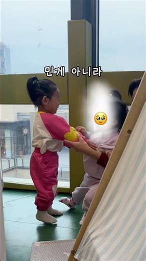 20-Month Kids Cafe Weekend Parenting (Baby's Social Life)