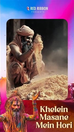 This Holi, Feel the Divine Colors of Banaras! | Khelein Masane Mein Hori #lalityamunshaw #holisongs