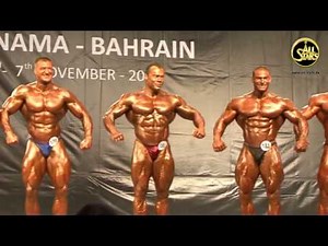 Elemination Men`s Bodybuilding +100 kg