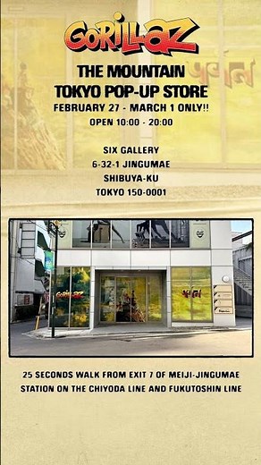 GORILLAZ LIMITED TIME POP UP STORE IN TOKYO